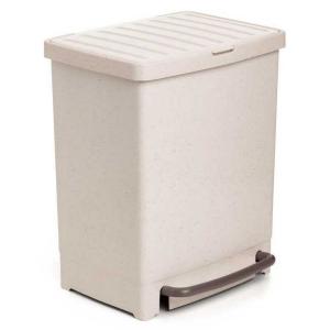 Tatay Ecohome Recycling Trash Bin With Pedal Beige