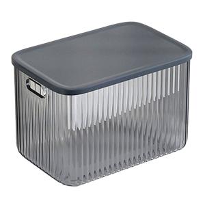 Joybos 24.5x16.5x16.5cm Food Container Zilver