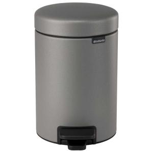 Brabantia Newicon 3l Trash Can With Foot Pedal Grijs