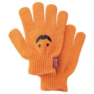 Lotusgrill Ko2pu Pumpkin Kid Kitchen Gloves Oranje