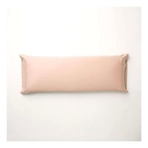 Terracota Satén Pillow Case 300 Straight Threads 90 Cm Roze