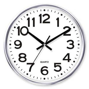 Timemark Cl107 Wall Clock Zilver
